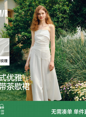 森马度假风吊带法式茶歇连衣裙女