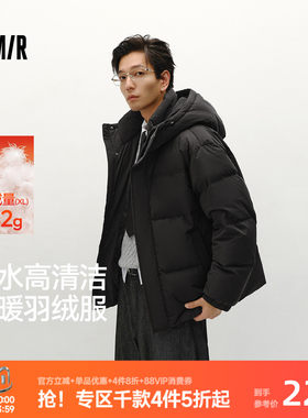 森马外套情侣面包服防风羽绒服男
