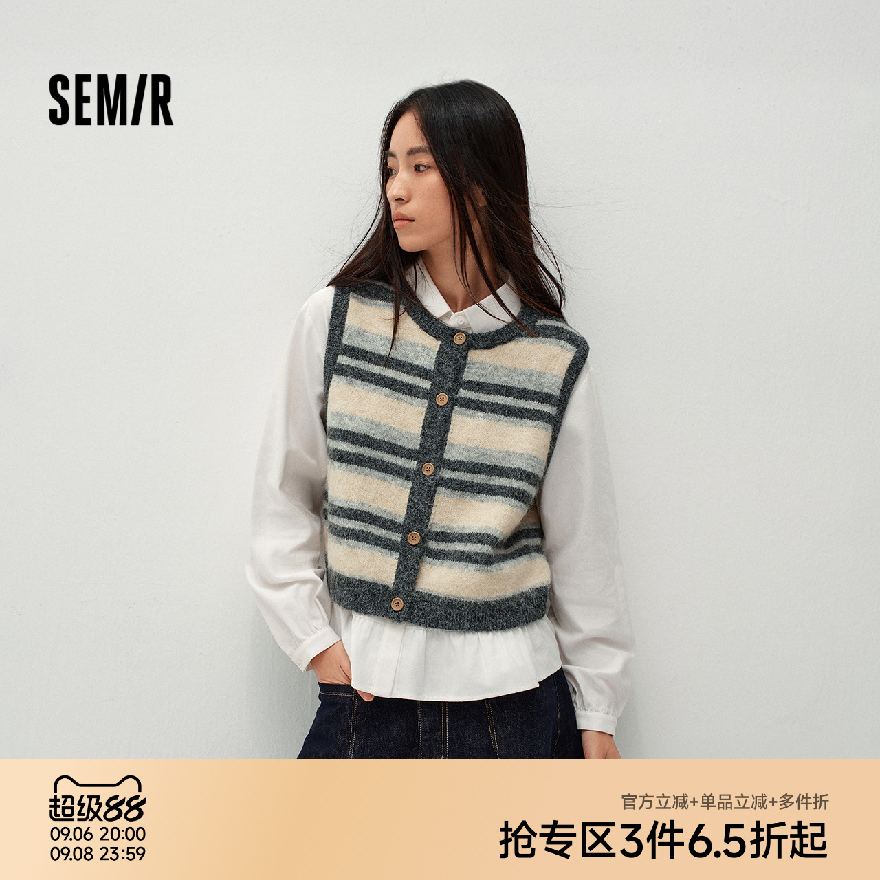 森马条纹短背心花边长袖衬衫女图片