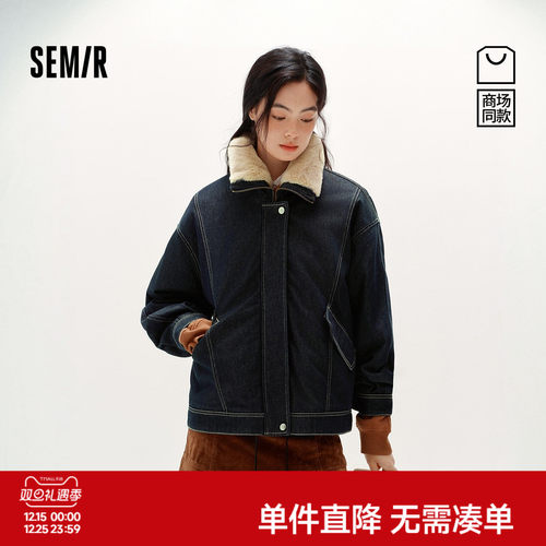 森马毛领oversize夹棉牛仔外套女