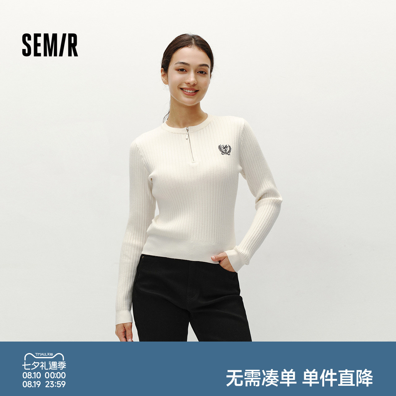 森马半开襟刺绣修身短款毛衣女