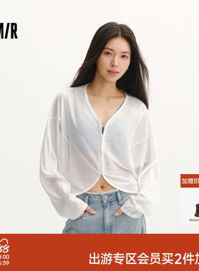 森马松弛感蝙蝠袖宽松V领外套女
