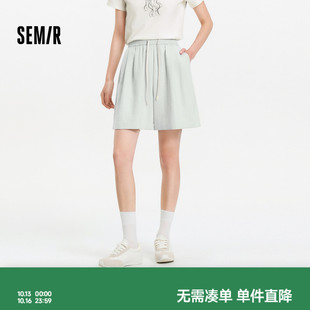森马休闲裤女夏季宽松垂坠感打褶肌理奶芙短裤松紧腰松弛感A字裤