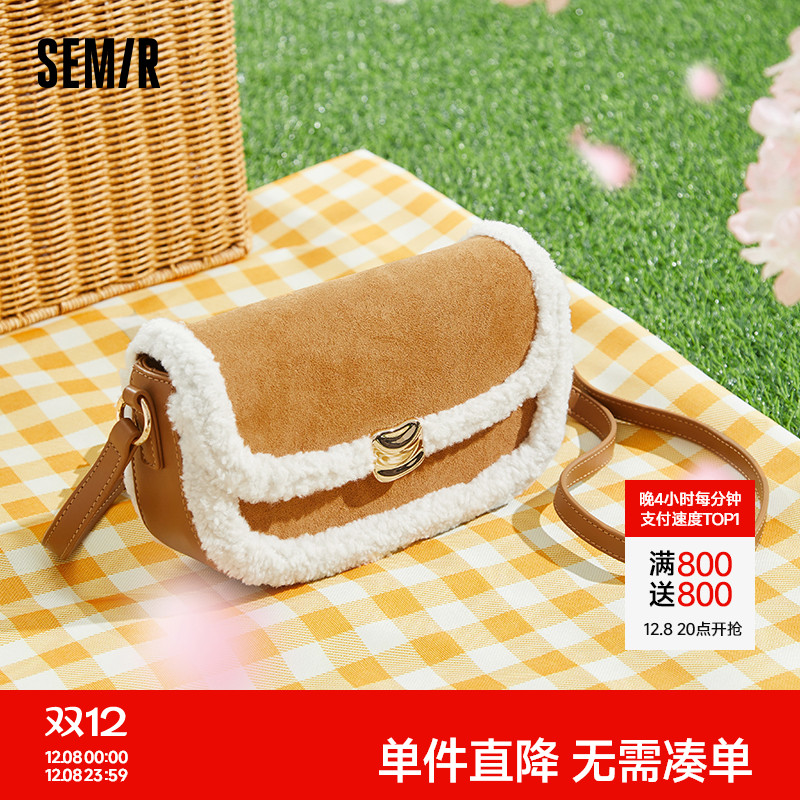 森马包包小方包2024新款