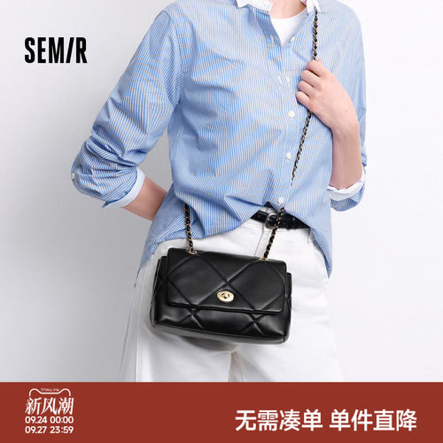森马菱格小香风单肩斜挎小方包女