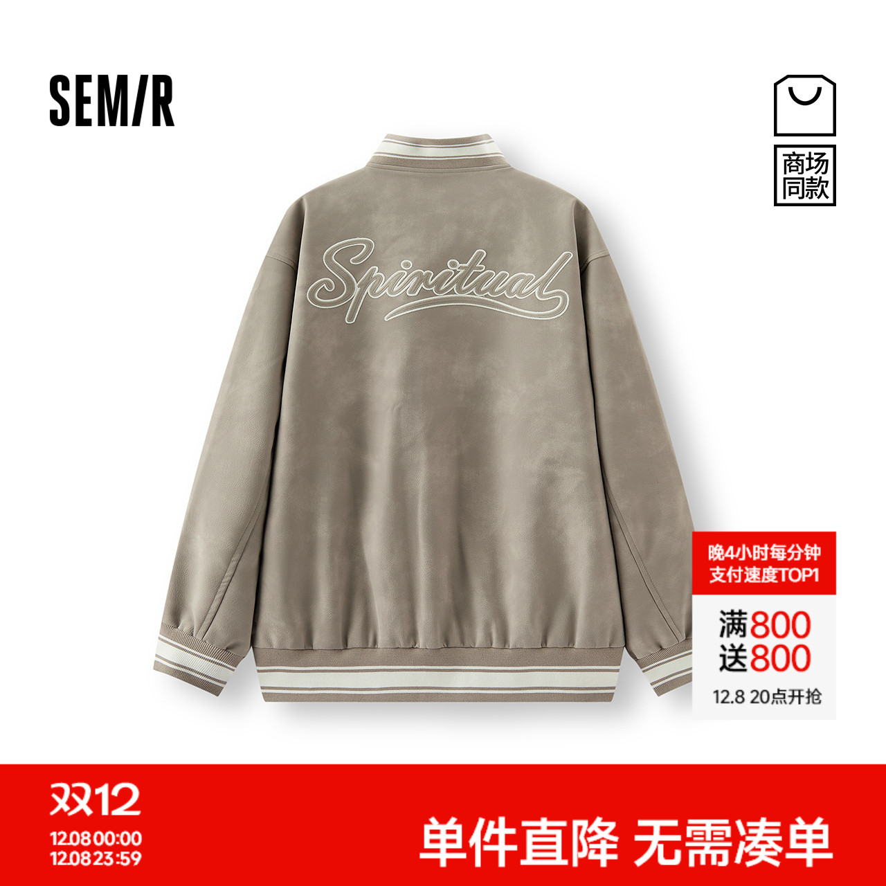 50602 165/84A/S ɭѧԺɼп 325Ԫ