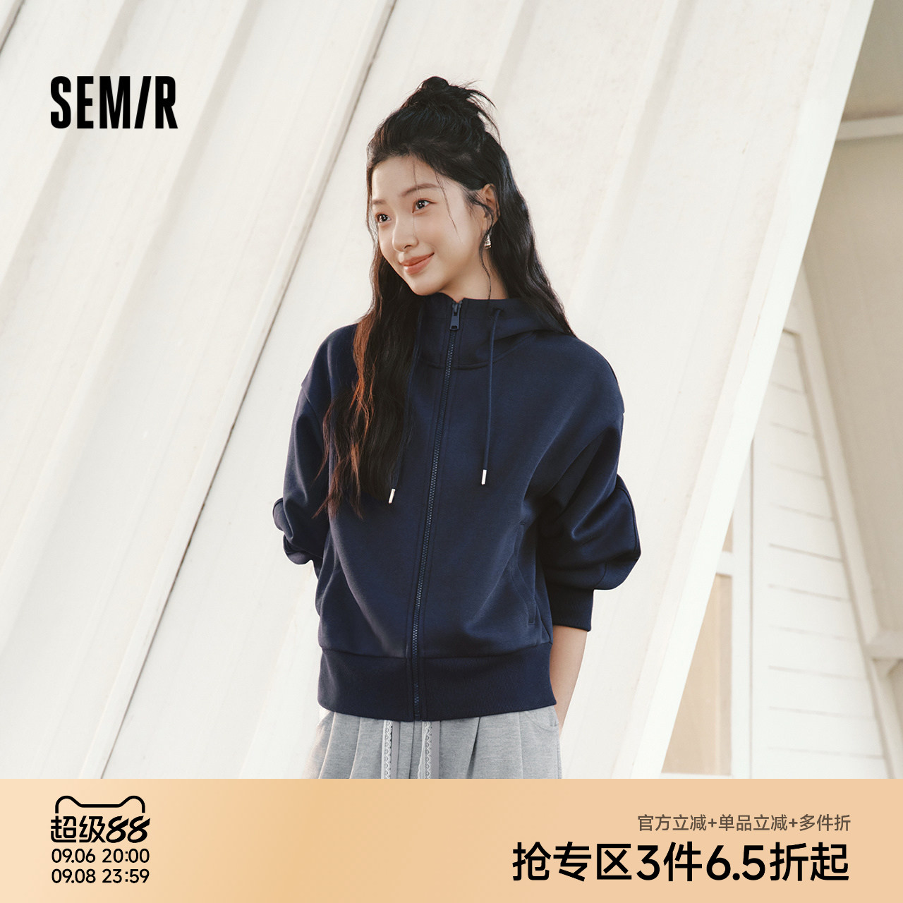 森马时尚弯刀袖灯笼袖连帽外套女图片