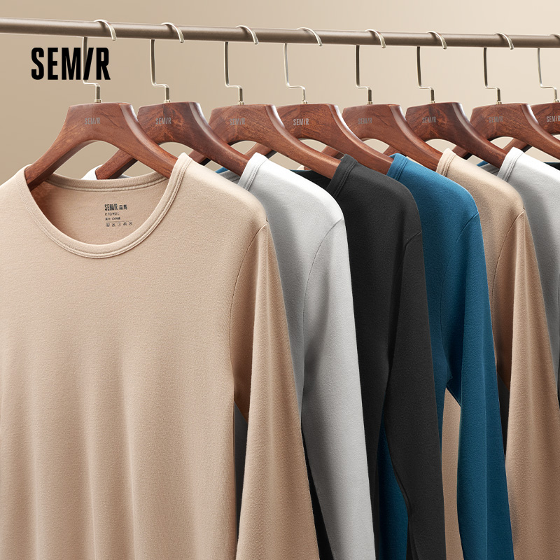 森马男士纯棉秋衣秋裤2025新款男生打底内衣薄套装秋冬季抗菌防螨