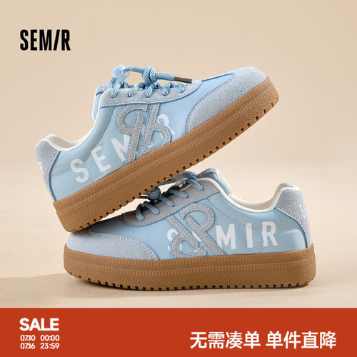 Semir女鞋德训鞋复古厚底板鞋