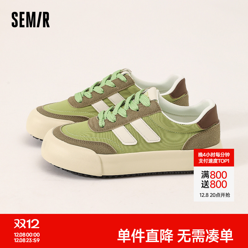 Semir德训鞋2025夏季百搭休闲鞋