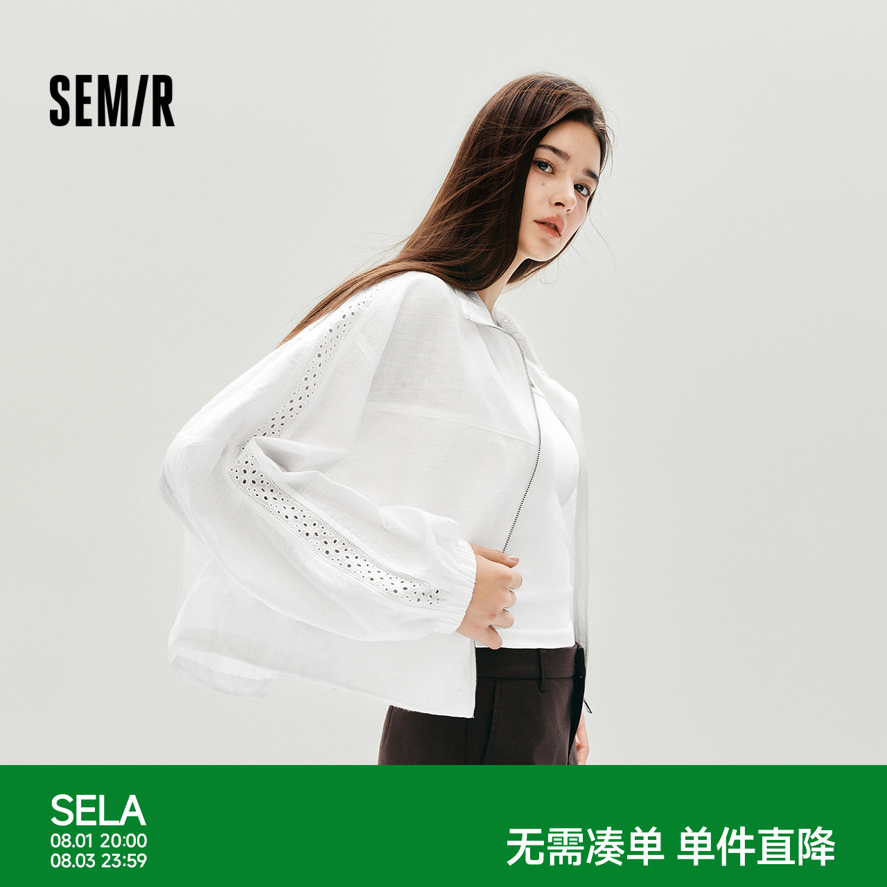 森马蕾丝宽松蝙蝠袖棉麻短外套女