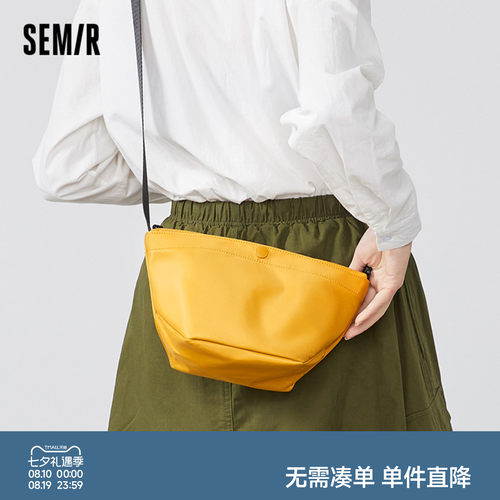 森马斜挎包女通勤单肩包
