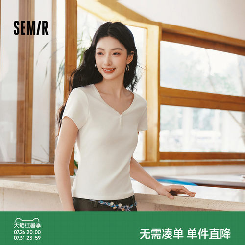 森马V领半开襟正肩短款短袖T恤女