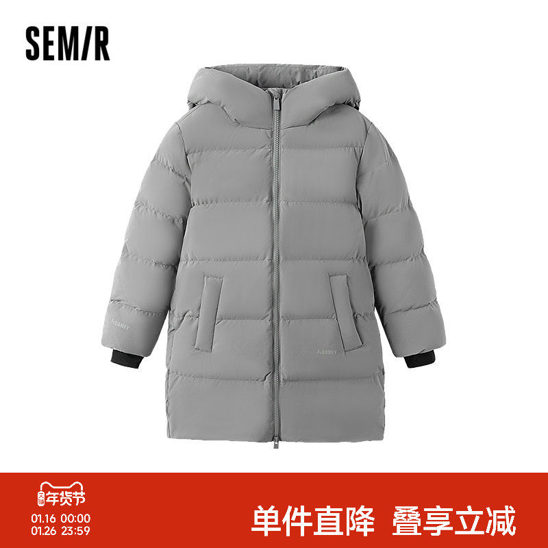 森马儿童羽绒服2024新款中长款三防连帽外套百搭印花上衣男童冬装