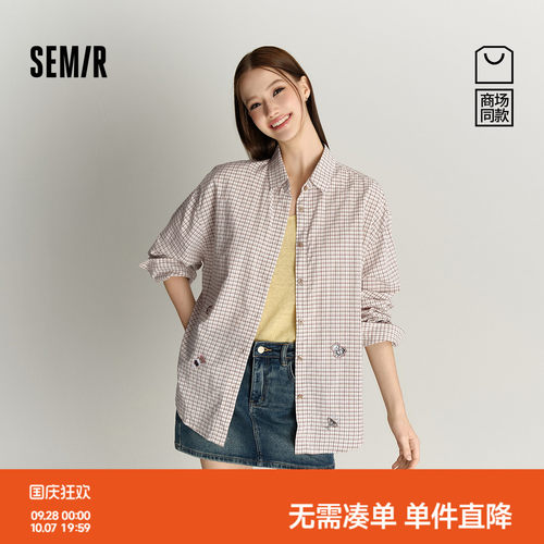 森马印花oversize格子中长衬衫女