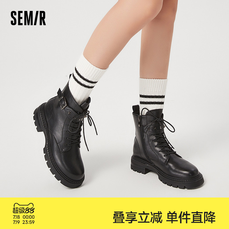 Semir马丁靴女款2025春夏季新款鞋子女高帮休闲百搭黑色厚底短靴