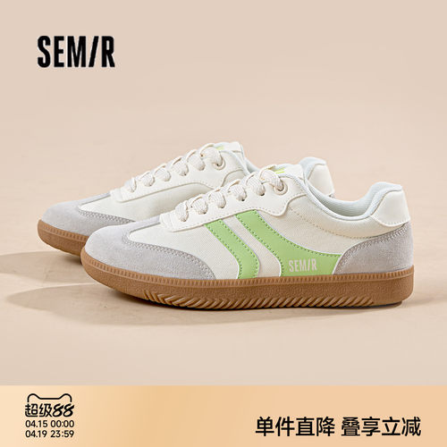 Semir女鞋德训鞋平底百搭小白鞋