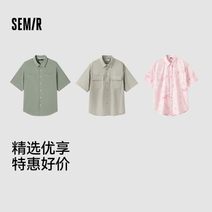 ②件69！森马时尚印花衬衫短袖