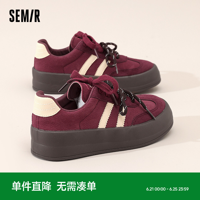 Semir红色德训鞋女2025新款春夏季女鞋厚底增高百搭运动休闲板鞋