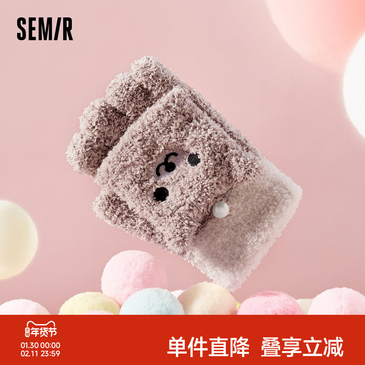 森马手套女2024冬季新款半指露指可触屏手套可爱动物毛绒学生保暖