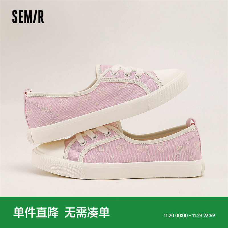 semir夏季休闲平底帆布鞋透气