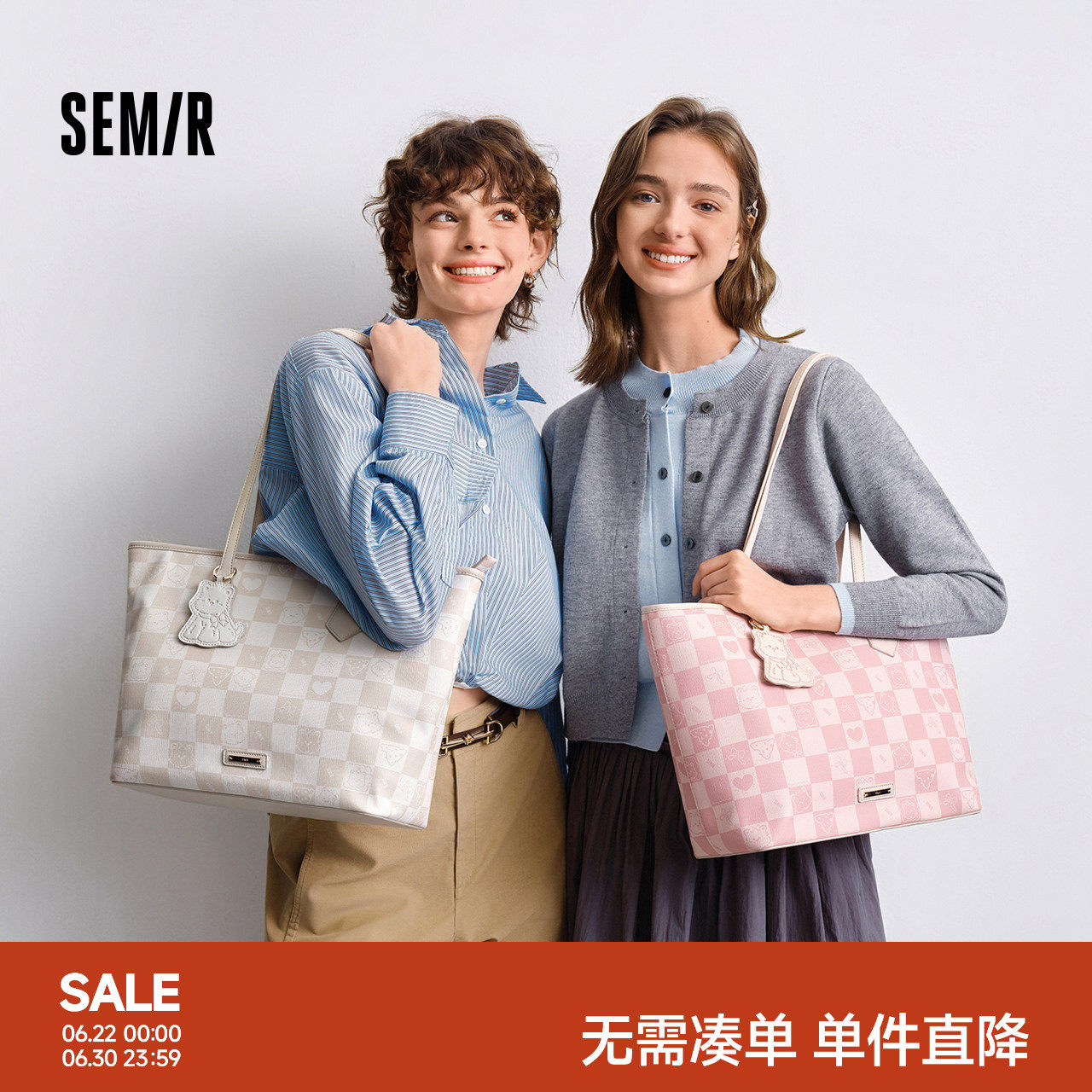 森马棋盘格手提包大容量托特包女
