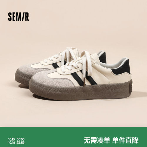 厚底经典德训鞋女巨好看小白鞋女