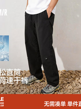 森马宽松直筒多功能防护休闲裤男
