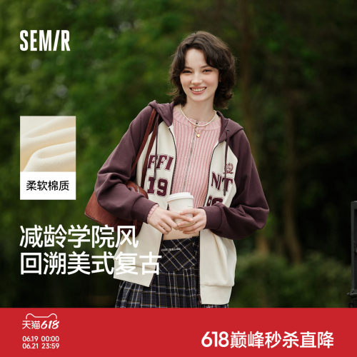 森马连帽插肩袖宽松刺绣外套女