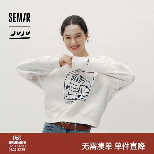 森马JUJU联名图案宽松落肩卫衣女