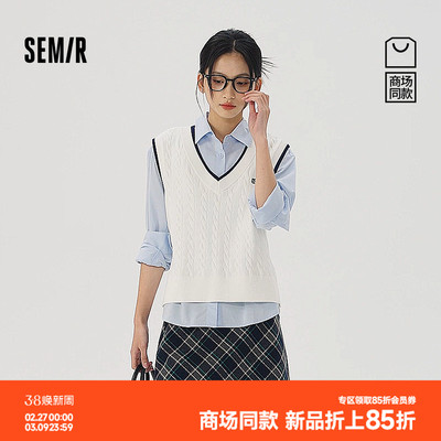 森马V领宽松背心肌理长袖衬衫女