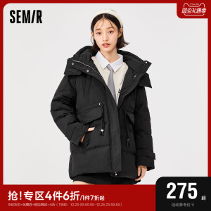森马羽绒服女中长款收腰显瘦2022冬宽松连帽纯色厚冬装外套夹克