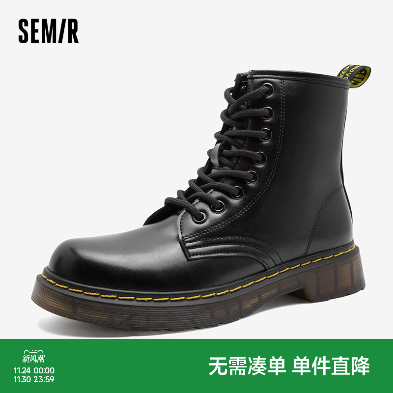 Semir马丁靴女2025新款春夏季