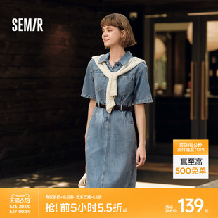 森馬牛仔連衣裙女工裝 森柔牛仔 風(fēng)收腰顯瘦夏港風(fēng)中長裙復(fù)古潮流