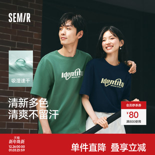 宽松圆领上衣半袖 森马短袖 新款 T恤速干25夏季 印花字母情侣潮 男士