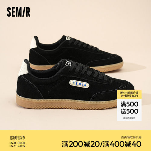 Semir男鞋平底休闲板鞋