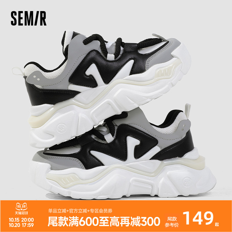 Semir女鞋老爹鞋秋冬季