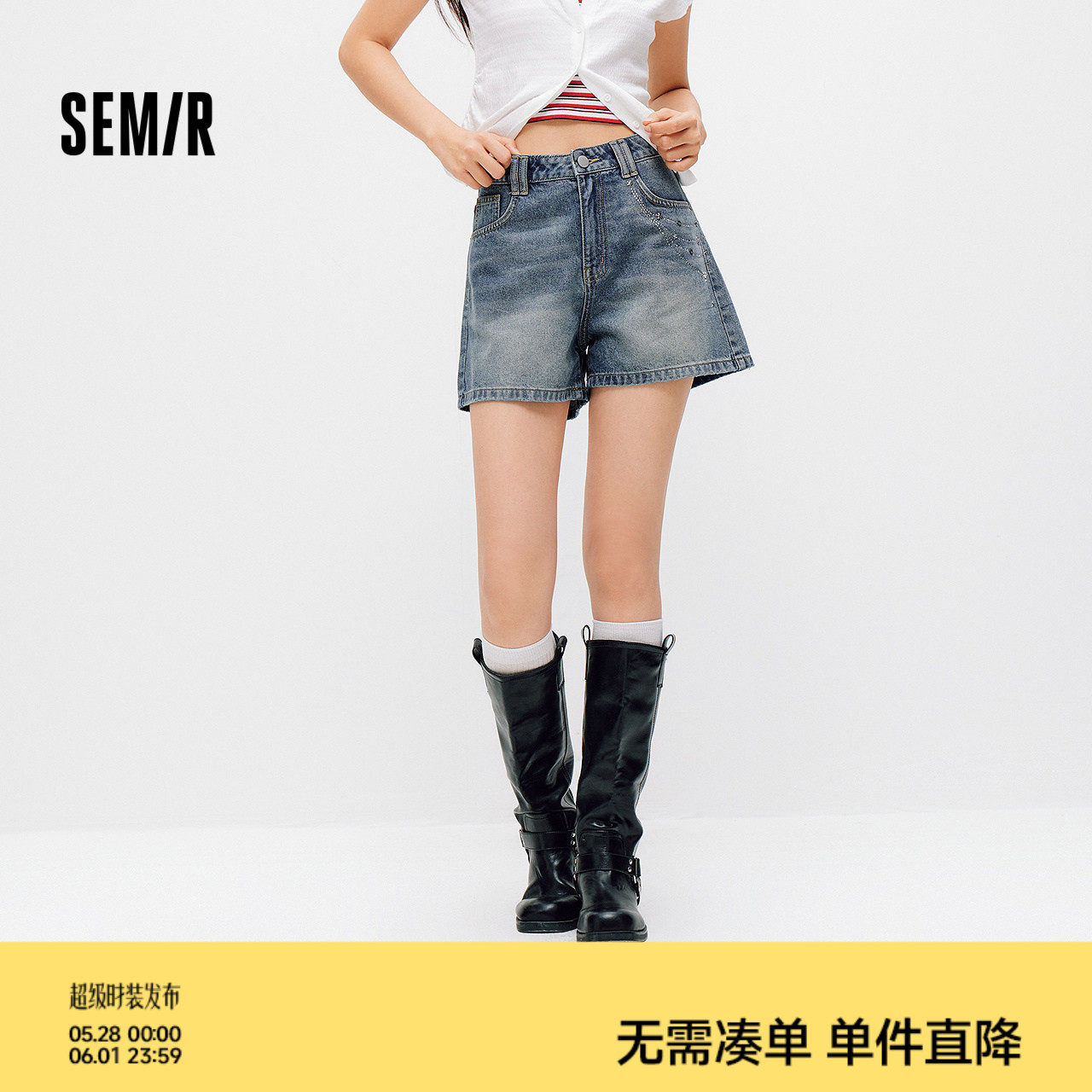 森马牛仔裤女夏季烫钻图案做旧2026新款甜酷街头女生个性时尚短裤
