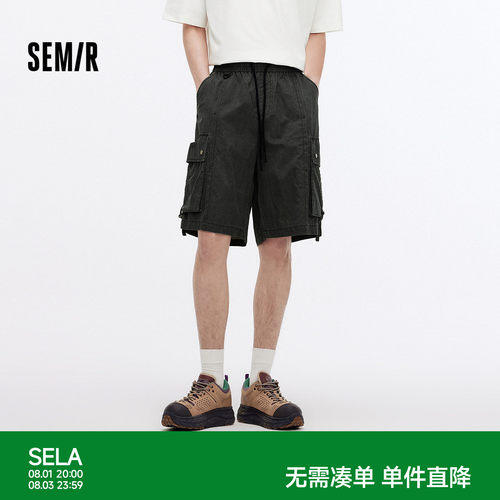 森马皱感肌理做旧水洗休闲短裤男