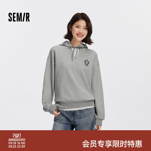 森马oversize假两件连帽卫衣女