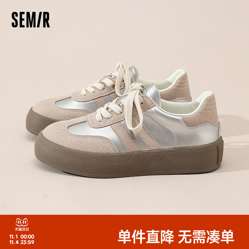 Semir厚底春秋休闲百搭德训鞋