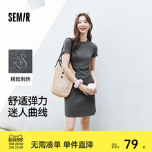 森马连衣裙女收腰T恤裙小心机夏季2025新款绣花圆领短裙简约休闲