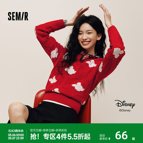 森马迪士尼合作系列提花毛衣女