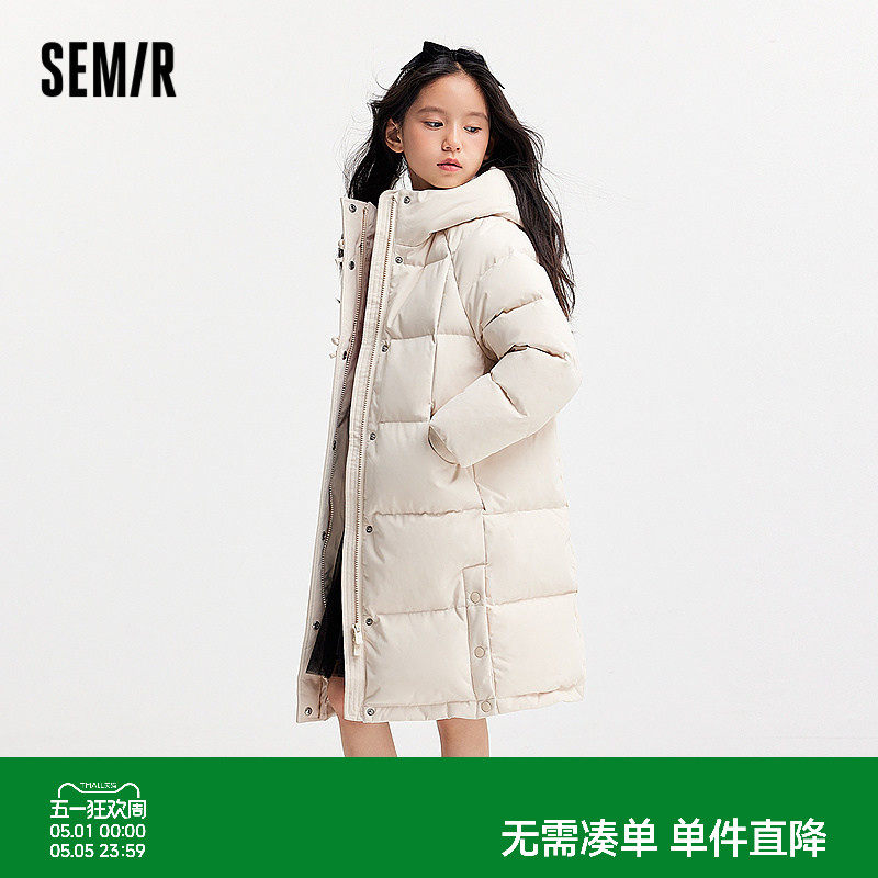 森马儿童羽绒服2024新款中长款外套三防宽松连帽冬装纯色女童上衣