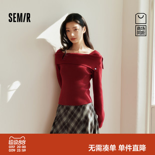 商场同款|森马毛衣女春季短款一字领翻领2026新款优雅温柔套头衫