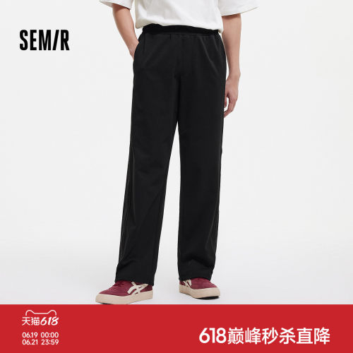 森马宽松直筒裤复古潮流休闲裤男