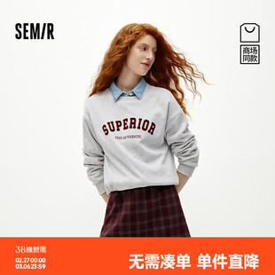 商场同款|森马套装女冬抓绒卫衣仿呢格子短裙2025新款复古两件套