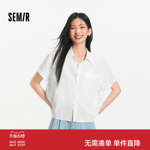 森马短背心oversize短袖衬衫女