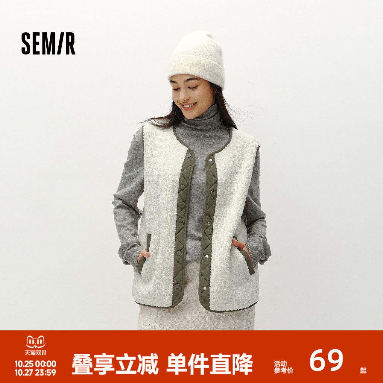 森马时尚摇粒绒拼接圆领马甲女