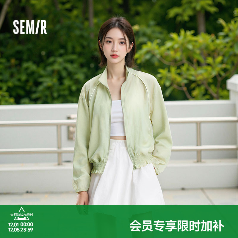 森马oversize防晒凉感花苞外套女